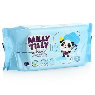   Milly Tilly  60  60  10 .