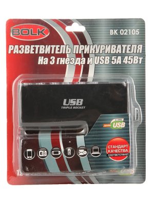     3   USB  BOLK BK02105