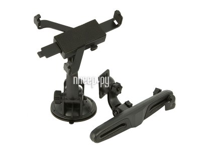   Alwise  Universal Holder APX-AYBRTB3