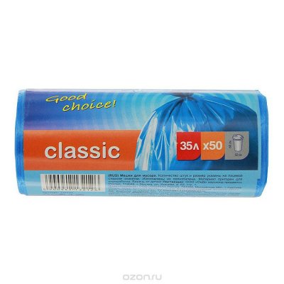    PACLAN CLASSIC 35 , 50 . () 