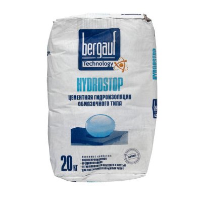   BERGAUF Hydrostop 20 