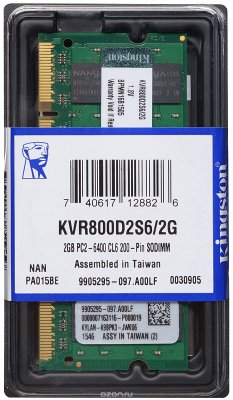 Модуль памяти Kingston DDR2 SODIMM 2GB KVR667D2S5, 2G PC2-5300, 667MHz