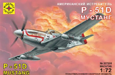      P-51D , 1:72 207208