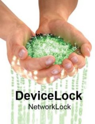     DeviceLock NetworkLock 50-99 