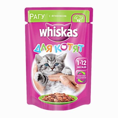 85  WHISKAS 85      / WF409/10117315