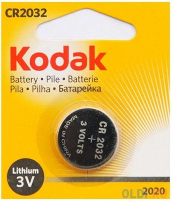 A210 mAh Kodak 2020 CR2032 1 