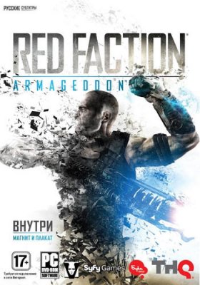   PC BUKA Red Faction: Armageddon