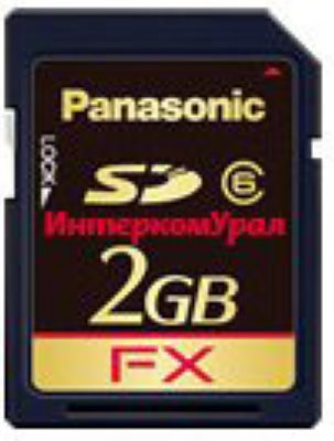   Panasonic KX-NS5135X