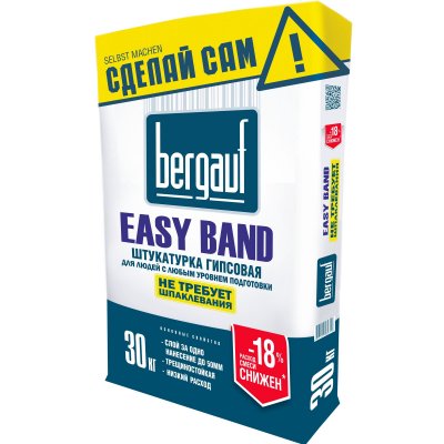   Bergauf EasyBand, 30 