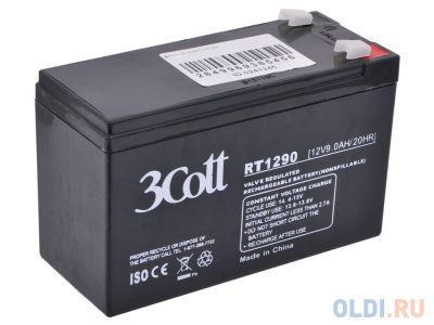Battery 3Cott 12V9.0Ah 2*IEC -