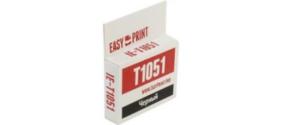  EasyPrint IE-T1051 Black  Epson St C79/110,CX3900/4900/5900/6900/7300/8300/9300,TX200/21