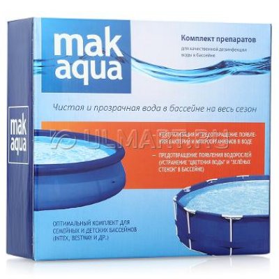         MAK AQUA 10013