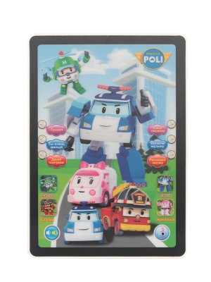  Smart Toys  White PL011