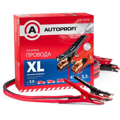   Autoprofi AP/BC-5000 XL