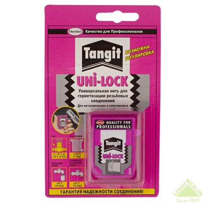      Tangit Uni-Lock, 20 