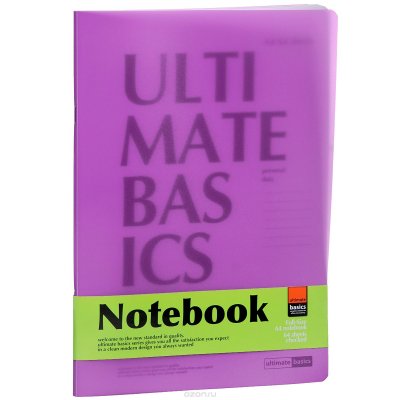 - "Ultimate Basics", : , 64 .  A4