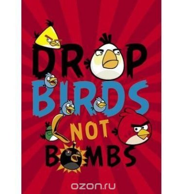 - 80  A6   .-ANGRY BIRDS-