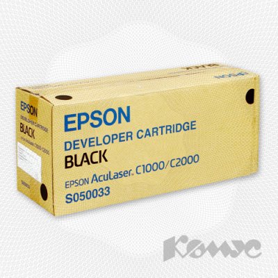 S050033 - Epson (AcuLaser C1000/C2000) . .