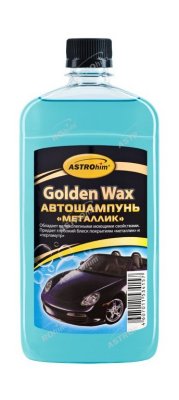 ASTROhim  "Golden Wax" "" 0,5  (AC-307)