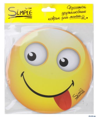    CBR Simple S9 "Smile"