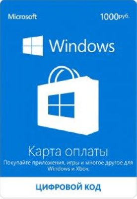   Microsoft    Windows 1000 
