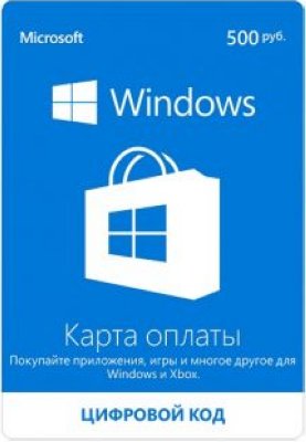   Microsoft    Windows 500 