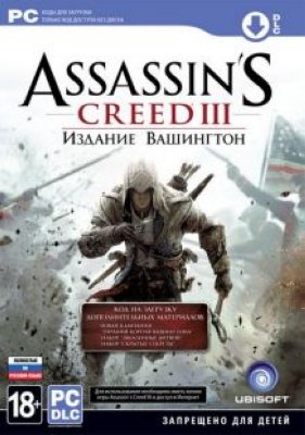 A1  Assassin&"s Creed 3. .    