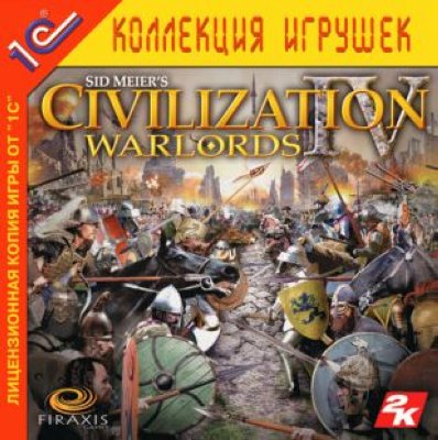 A1  Sid Meier&"s Civilization IV: Warlord