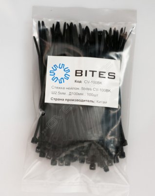 A5Bites Cable Ties 2.5 x 100 mm, 100 pcs -Black