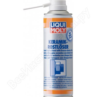     0,3  LIQUI MOLY Keramik Rostloser mit Kalteschock 1641