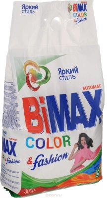   Bimax Color&Fashion Compact ()   3 