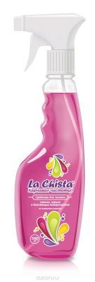     "La Chista", 500 