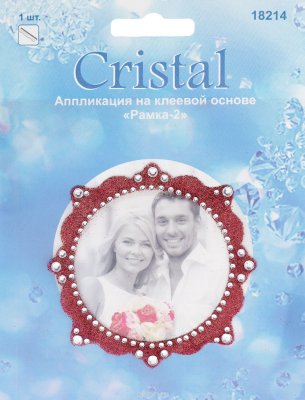     Cristal "-2", 8   8 