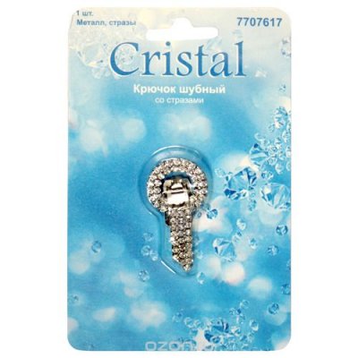  "Cristal",  , : . 7707617