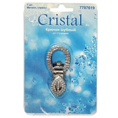   "Cristal",  , : . 7707619