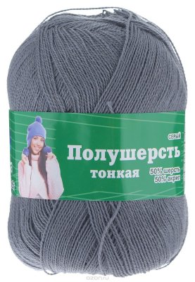     "Mix Wool Xs", : , 600 , 100 , 3 