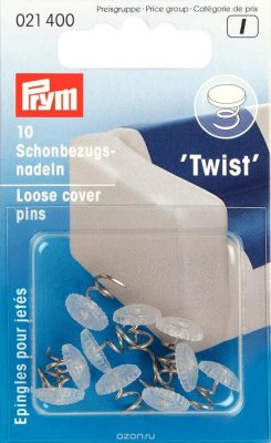   Prym "Twist",   , : , 10 