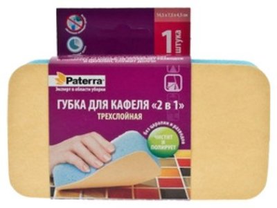    Paterra "2  1", , 14,5  7,5  4 