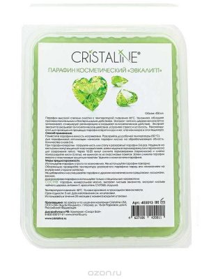 Cristaline    450 