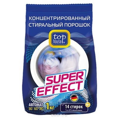   Top House Super Effect ()   1 