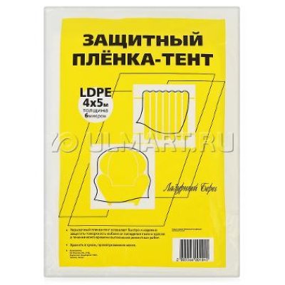 -    ( ) LDPE 6 , 4  5 