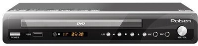  DVD Rolsen RDV-2040