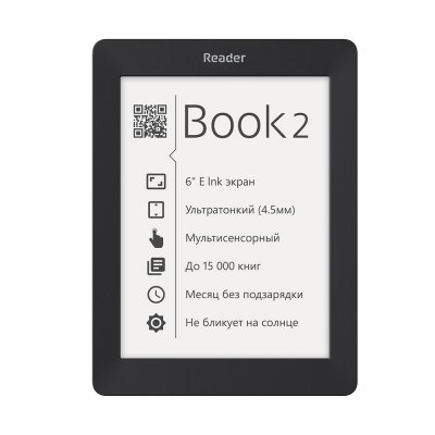 Reader Book 2, 6" E-Ink, 800x600 Touch Screen, Black