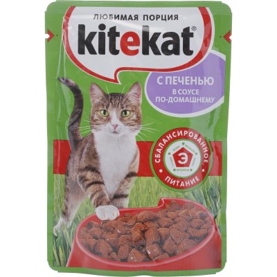           Kitekat, 100 