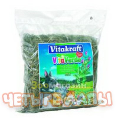    Vitakraft VITA VERDE     A500 