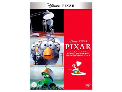    / PIXAR