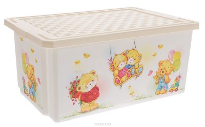 Little Angel        X-BOX Bears 57    