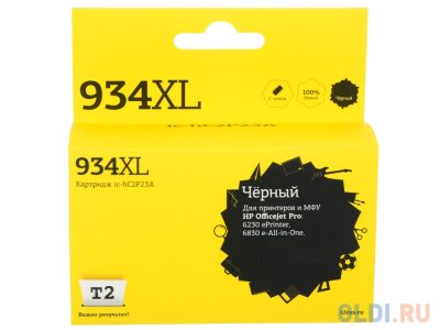  HC2P23A ( C2P23AE / 934XL Black)  HP Officejet Pro 6230/6830, ,  