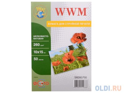  WWM 10x15 (SM260.F50) -
