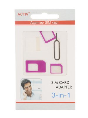   Activ SIM 3 in 1 Purple 41185